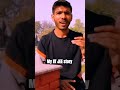 my IIT JEE story #iitjee #motivationalstory