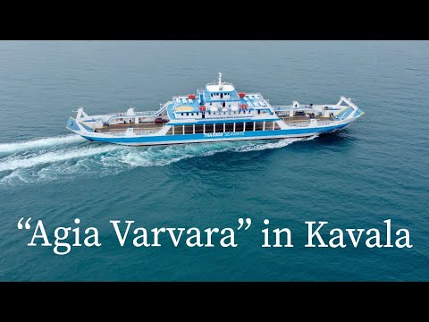 “Agia Varvara” (ferry