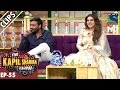 Kapil welcomes Ajay Devgan and Kajol to the show -The Kapil Sharma Show-Ep.55-29th Oct 2016