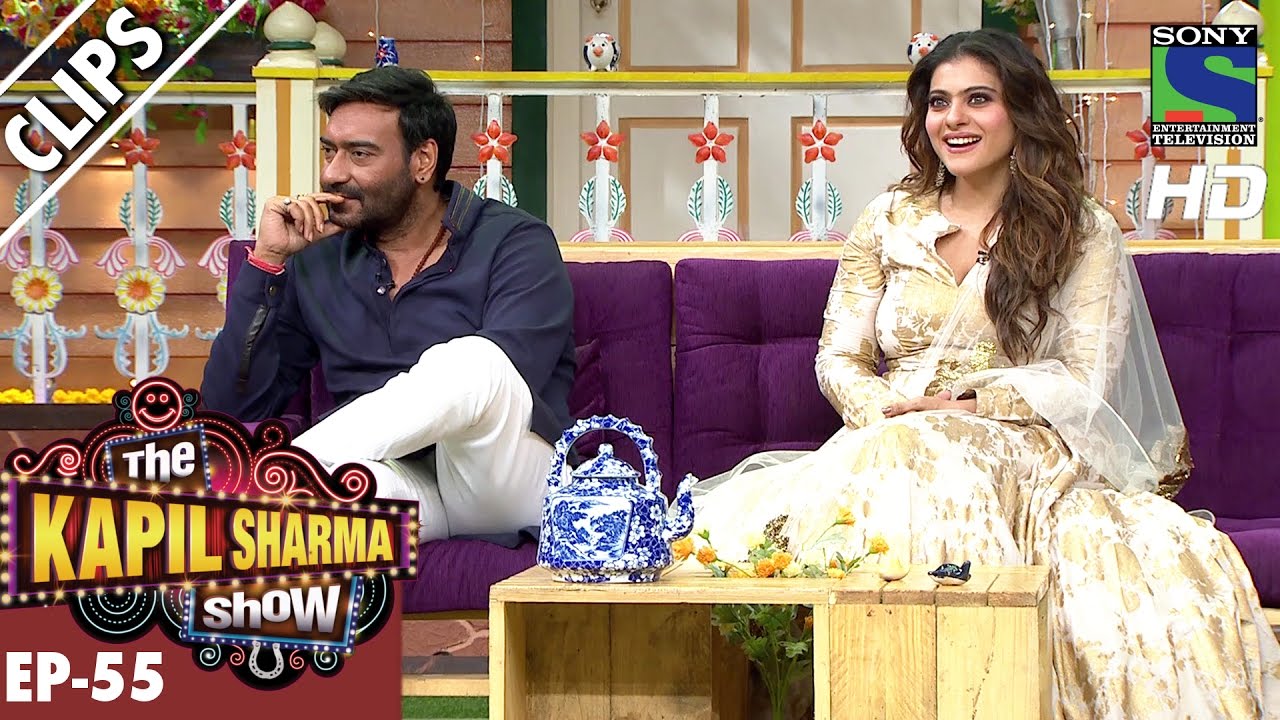 Kapil welcomes Ajay Devgan and Kajol to the show -The Kapil Sharma  Show-Ep.55-29th Oct 2016 - YouTube