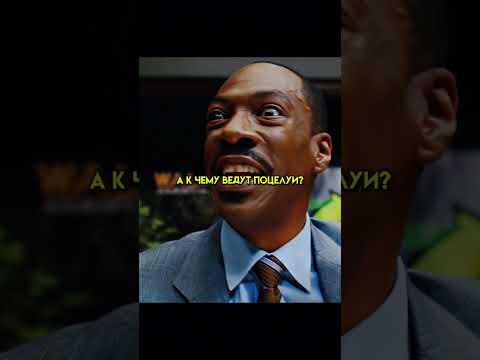 Рисунки дочери предсказывают биржевые котировки 📈🤯 #shorts #фильмы #сериал