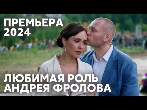 НЕВЕРОЯТНАЯ ИСТОРИЯ! БЛИЗНЕЦ ПРИТВОРИЛАСЬ СЕСТРОЙ РАДИ ПАРНЯ | В отражении тебя | МЕЛОДРАМА