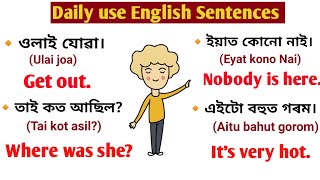 Assamese to English Daily Use Sentences