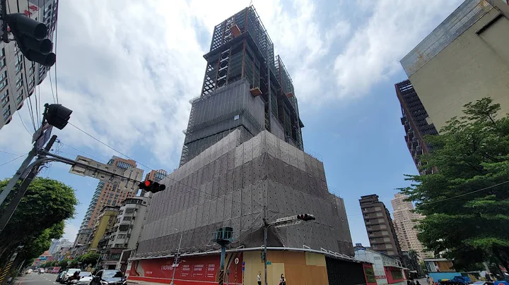 新北市|新店區|合環LAND MARK|156.2公尺|42層|興建中【EP4】2023年5月25日 - 天天要聞