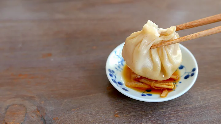 Xiao Long Bao Soup Dumpling | 小籠包 | Chinese Recipe | Dim Sum | wa's Kitchen