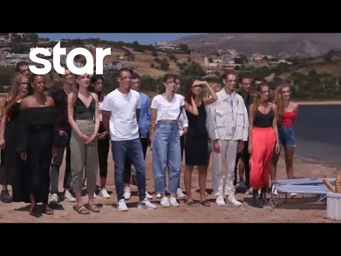 GNTM 3 |