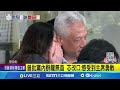 藍營黨部遭查