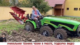 видео: УНИКАЛЬНАЯ ТЕХНИКА ЧЕХИИ В РАБОТЕ, ПОДБОРКА/UNIQUE TRACTORS OF CZECH REPUBLIC,HOW AND WHAT THEY WORK картинка: УНИКАЛЬНАЯ ТЕХНИКА ЧЕХИИ В РАБОТЕ, ПОДБОРКА/UNIQUE TRACTORS OF CZECH REPUBLIC,HOW AND WHAT THEY WORK