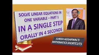 Trick 143 - Shortcut to Solve Linear Equations in One Variable - Part 1