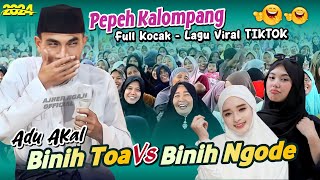 Paling Kocak & Nyanyi Lagu Viral | KH KHOLIL YASIN Terbaru 2024 Hari Ini