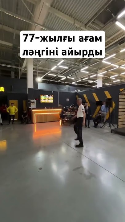 Ләңгі спорт - YouTube