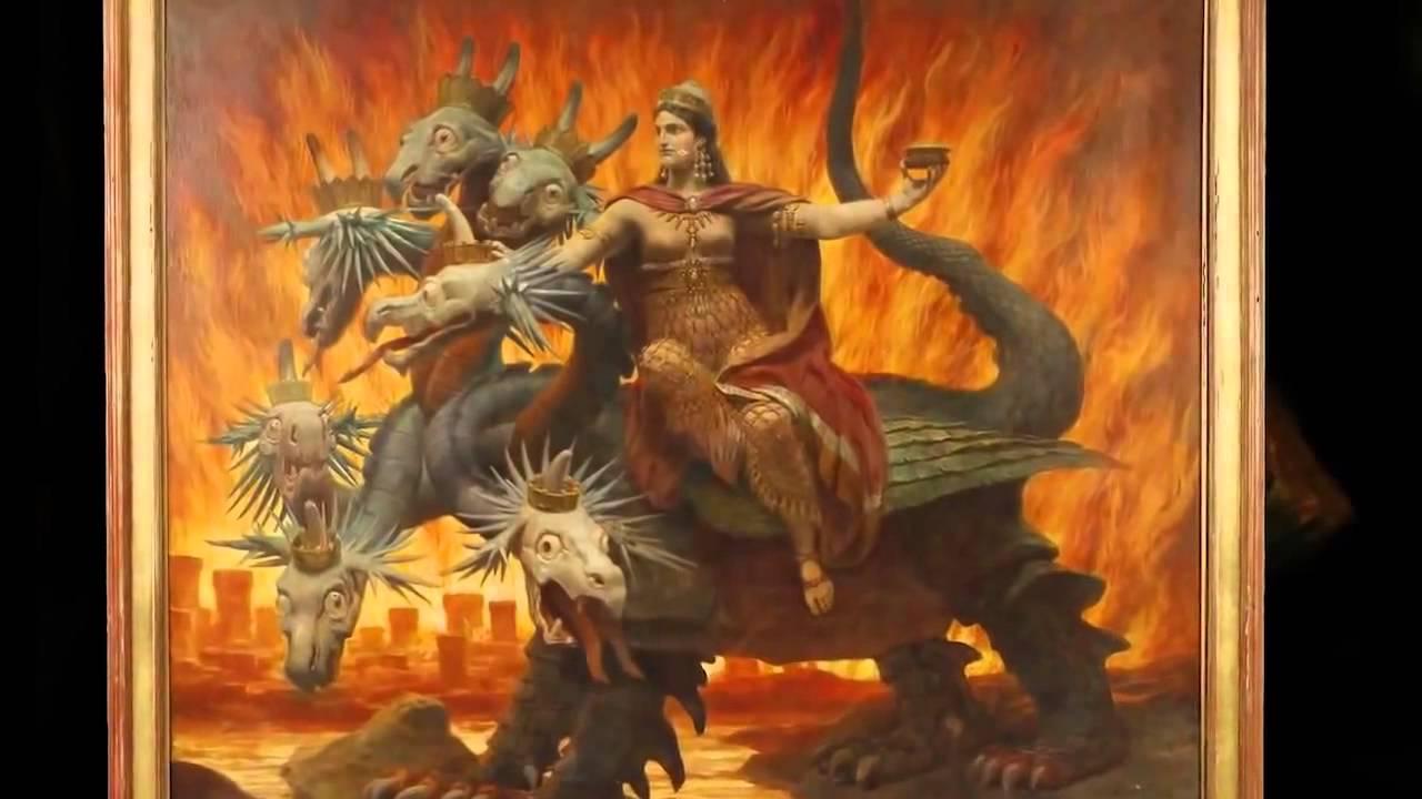 ჯოჯოხეთის კარიბჭე, და მისი ახსნა განმარტება - YouTube