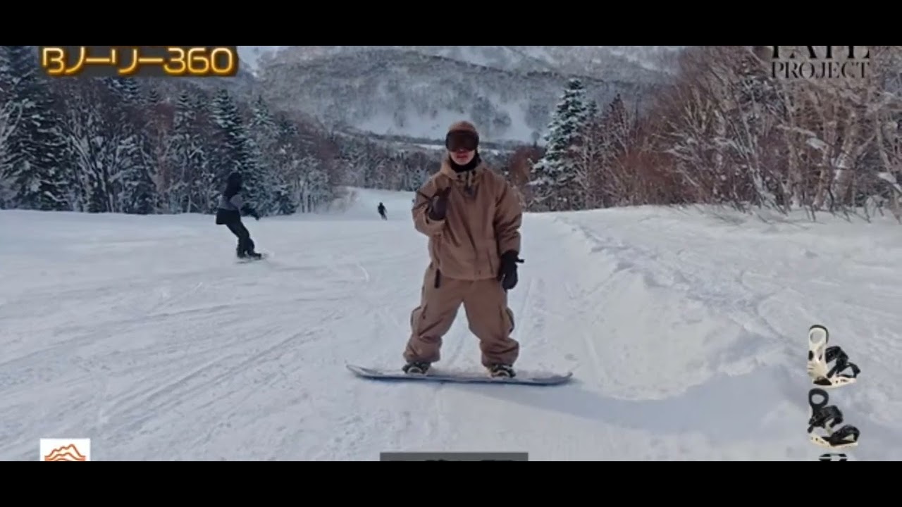 Как прыгать Бексайд 360 на сноуборде #snowboard #snowboarding 