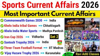 Sports Current Affairs 2026 | Sports Awards 2026 | Sports Important Questions 2026 | Sports GK 2026 screenshot 2