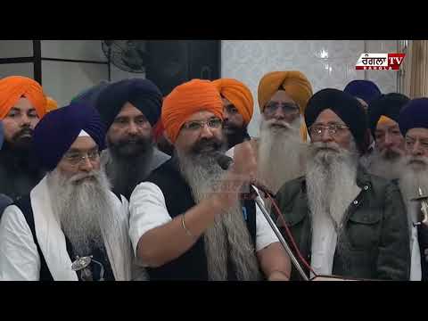 ਭਰਾ ਦੇ ਭੋਗ 'ਚ ਸ਼ਾਮਿਲ ਹੋਣ ਲਈ ਬਾਹਰ ਆਏ ਬਲਵੰਤ ਸਿੰਘ ਰਾਜੋਆਣਾ ਦੀ ਸੁਣੋ SPEECH | BANDI SINGH | RAJOANA |