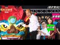 一直抹黑韓總機,無市長,沒做事,你已經未比先贏,那何須一直蹭韓,去跟偉大的陳菊前輩比才對