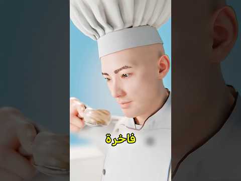 أذكى طريقة لتطبخ عيون التونه