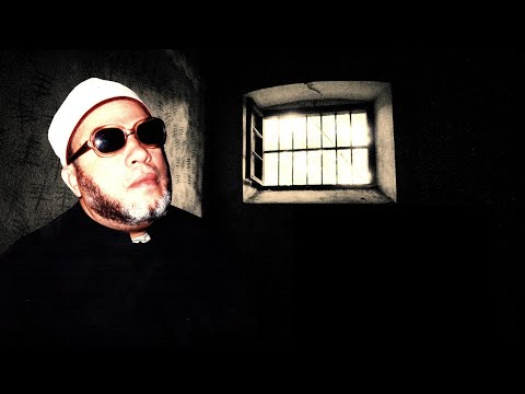 قصة وفاة الشيخ كشك و رؤيته النبي و عمر بن الخطاب