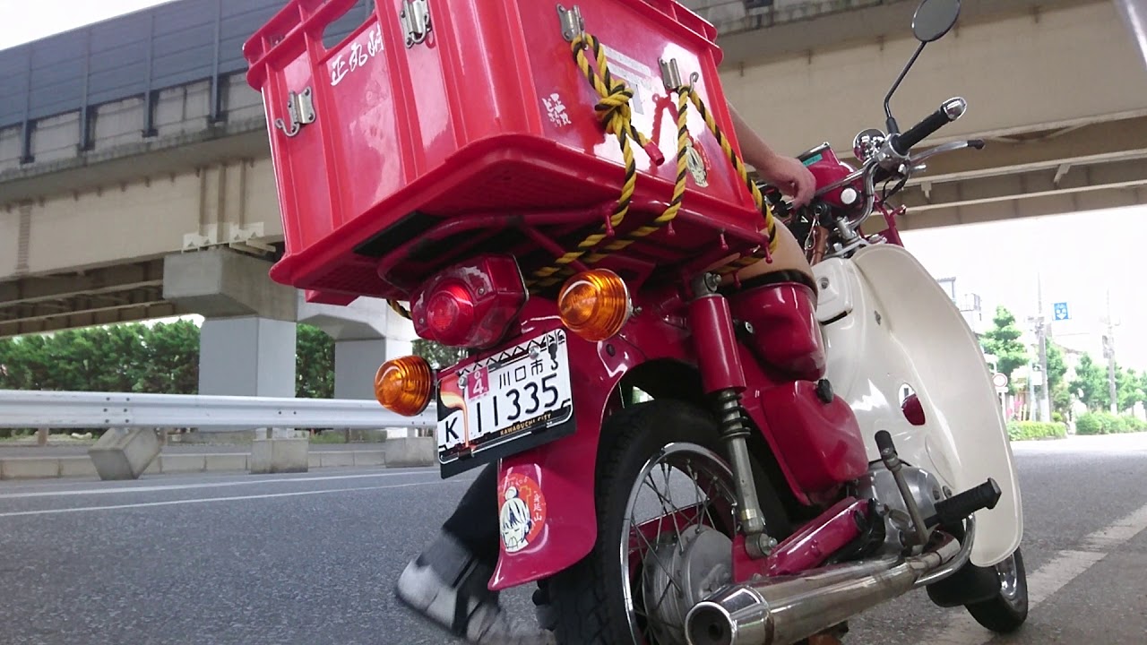 郵政カブ50 Md50 エンジン始動 Youtube 郵政カブ50 Md50 エンジン始動 Youtube