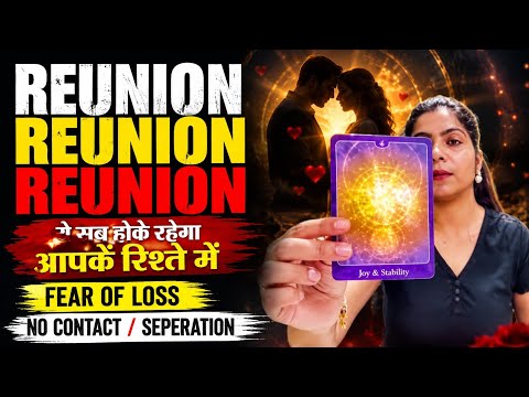 ये सब होके रहेगा  ‼️ MORNING FEELINGS ‼️ @0507  #nocontact #tarot #currentfeelings