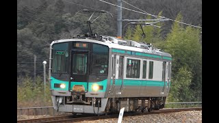 2022/03/04 345S 普通 125系(N3編成)