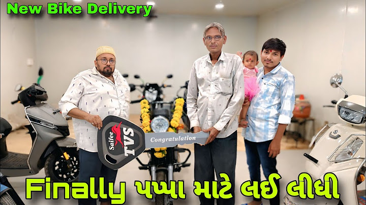 new bike delivery vlog 🥰 || Finally પપ્પા માટે Bike લઈ લીધી