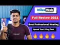 Milesweb review 2021   honest review  best professional web hosting 2021