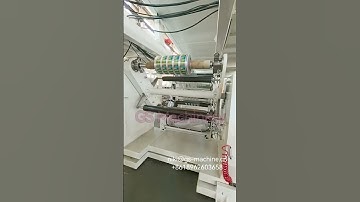 GS 850 BOPP tape coating machine (unwinder process) #machinemanufacturer #adhesivetapemachine