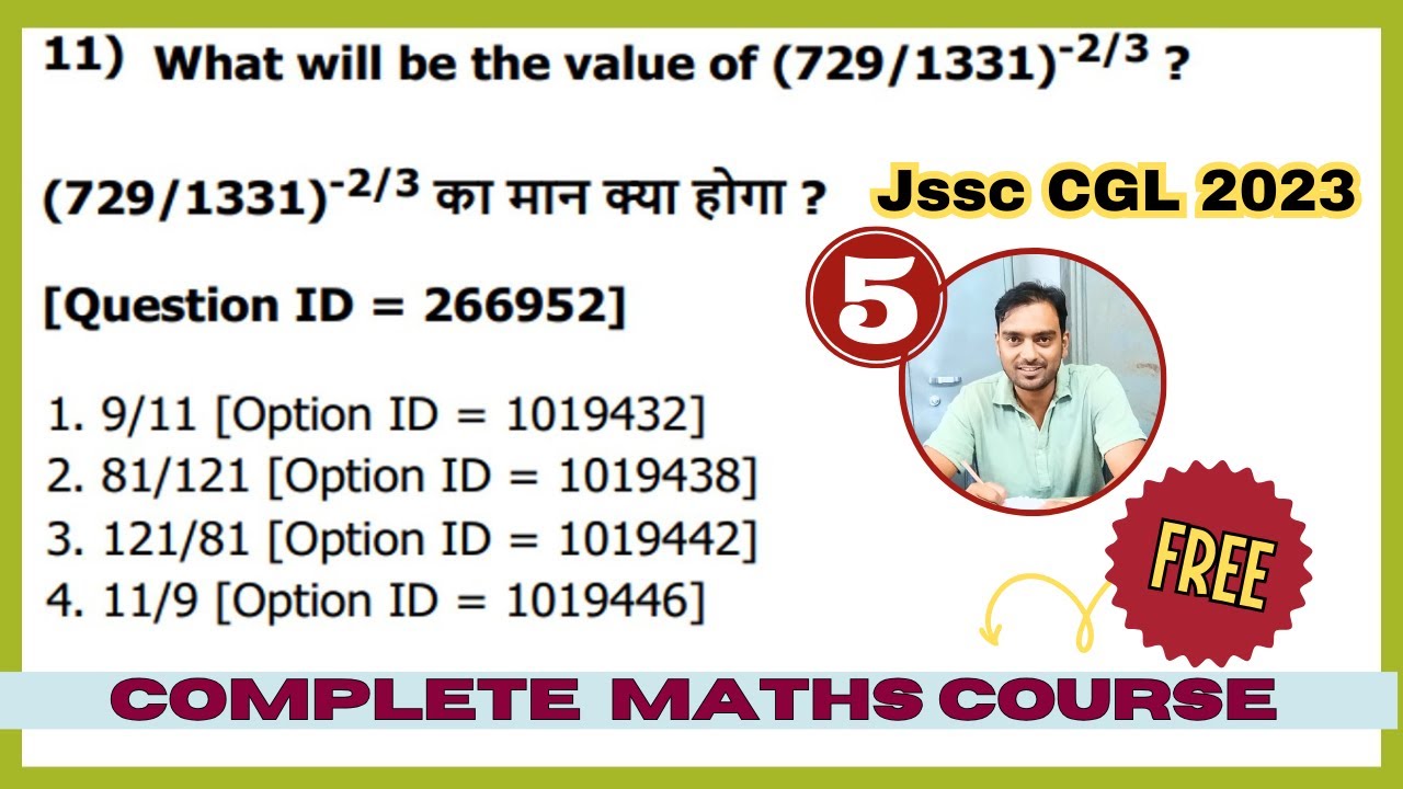 JSSC CGL MATH SERIES 5 | अब नहीं तो कब | JSSC CGL SACHIVALAYA PREVIOUS ...
