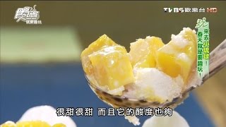 【小琉球】海之家貝殼冰店將海鮮搭配冰品一起吃食尚玩家 ...