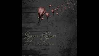 Sagopa Kajmer Karne(720P_) Kalp Hastası Albüm 2013