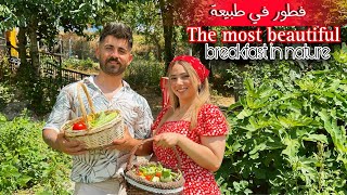 اجمل فطور في طبيعة | في قرية قرميتلق باسطنبول 🤍🕊️ Doğada/İstanbul'da kahvaltı, Qarmitlak köyü 😍