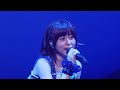 水瀬いのり - 星屑のコントレイル