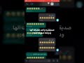 ستوريـات بنات كيـوت ستوريـات بنـات انستـا كيـوت بـدون كتابـه فيديوهـات كيـوت بـدون حقـوق 2
