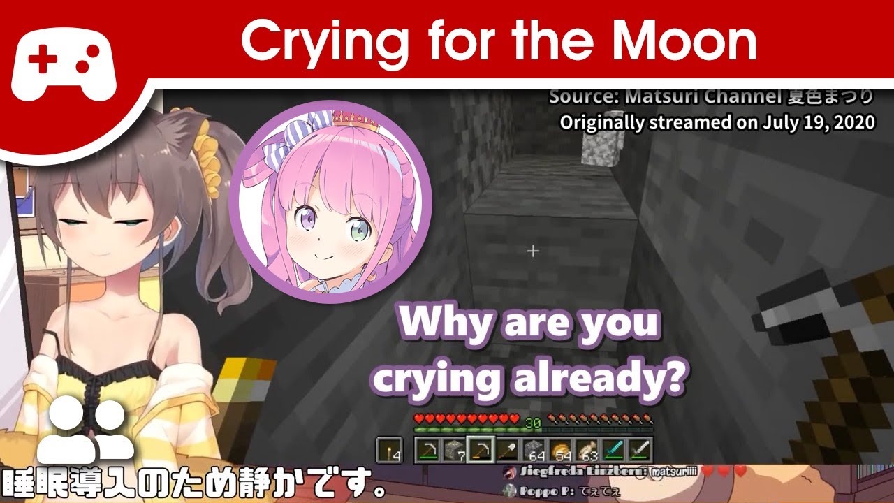 Matsuri x Luna – Crying for the Moon