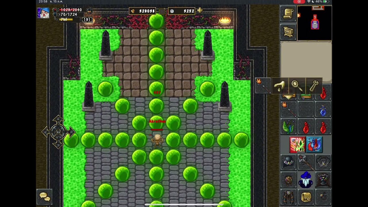 ວິທີຕີຄິງມັມມີ້ງ່າຍໆ- 