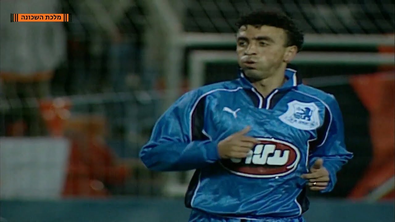 שייע פייגנבוים נגד החלטת השופט ניר בעבור | עונת 1999/2000