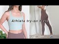 ATHLETA Try-On Haul and Review