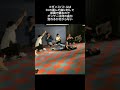 ダンスバトルでハイキュー!! OP が流れた時のオタクの反応 #Shorts