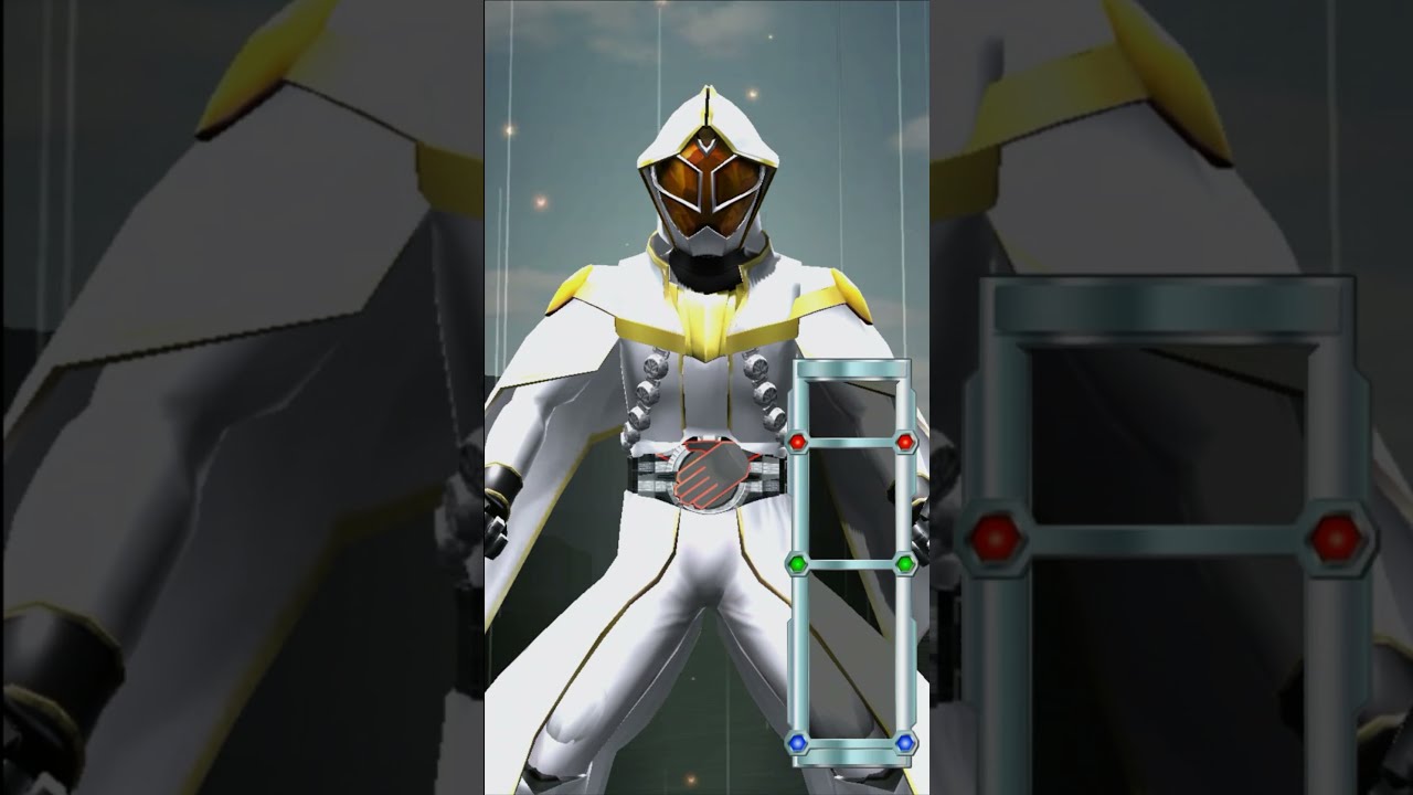 ガンバライジング】白い魔法使い 必殺技演出 「エクスプロー