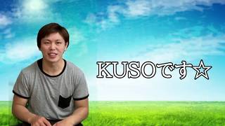 セレロンのCPUのパソコンをSSDとメモリ増設したら処理速度は速くなるのか？検証