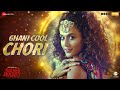Ghani Cool Chori - Rashmi Rocket | Taapsee Pannu | Bhoomi Trivedi | Amit Trivedi | Kausar Munir