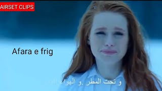 la Afereya fi |True love story❤️|Roman Arabic song translated Afara e frig Resimi