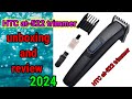 HTC AT-522 Trimmers Unboxing &amp; Full review Hindi/best HTC trimmer/ rechargeable trimmer under 299