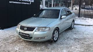 Nissan Almera Classic 2006