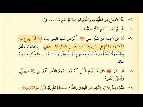 Каким будет конец джарховщиков?