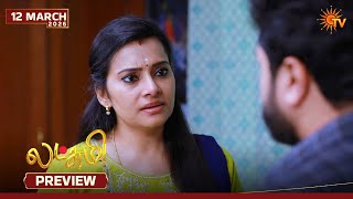 Lakshmi - Preview 12 Mar 2026 Tamil Serial Sun Tv