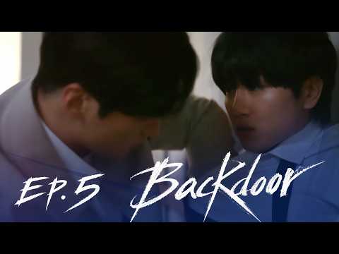 [SUB] Sukfilm BL Drama "백도어 Backdoor" 5/12 Part.2