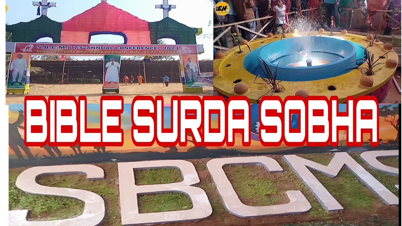 Bible Surda Sobha 2023 II Janiguda Bible Sobha