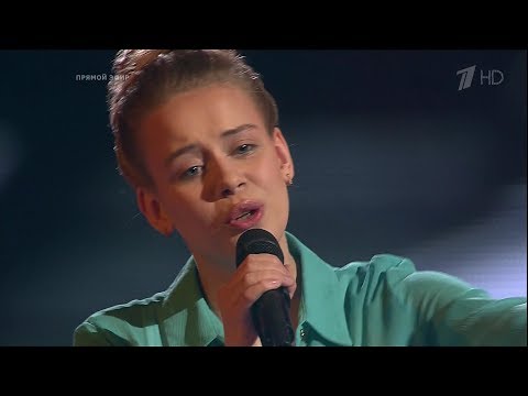 Видео: The Voice Kids RU 2017 Victoria — «Сдаться ты всегда успеешь» Additional Round | Голос Дети. Дробина